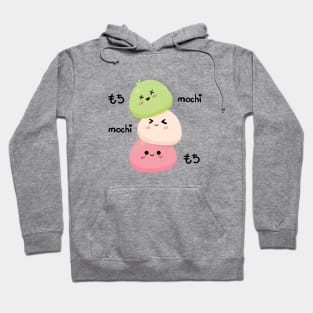 Mochi mochi mochi Hoodie